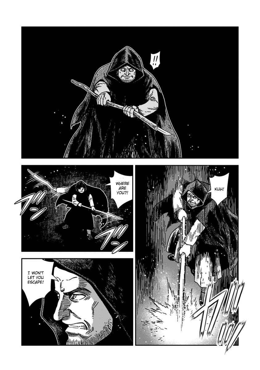 Page 28 Chapter 43 Dívčí válka: Maidens War