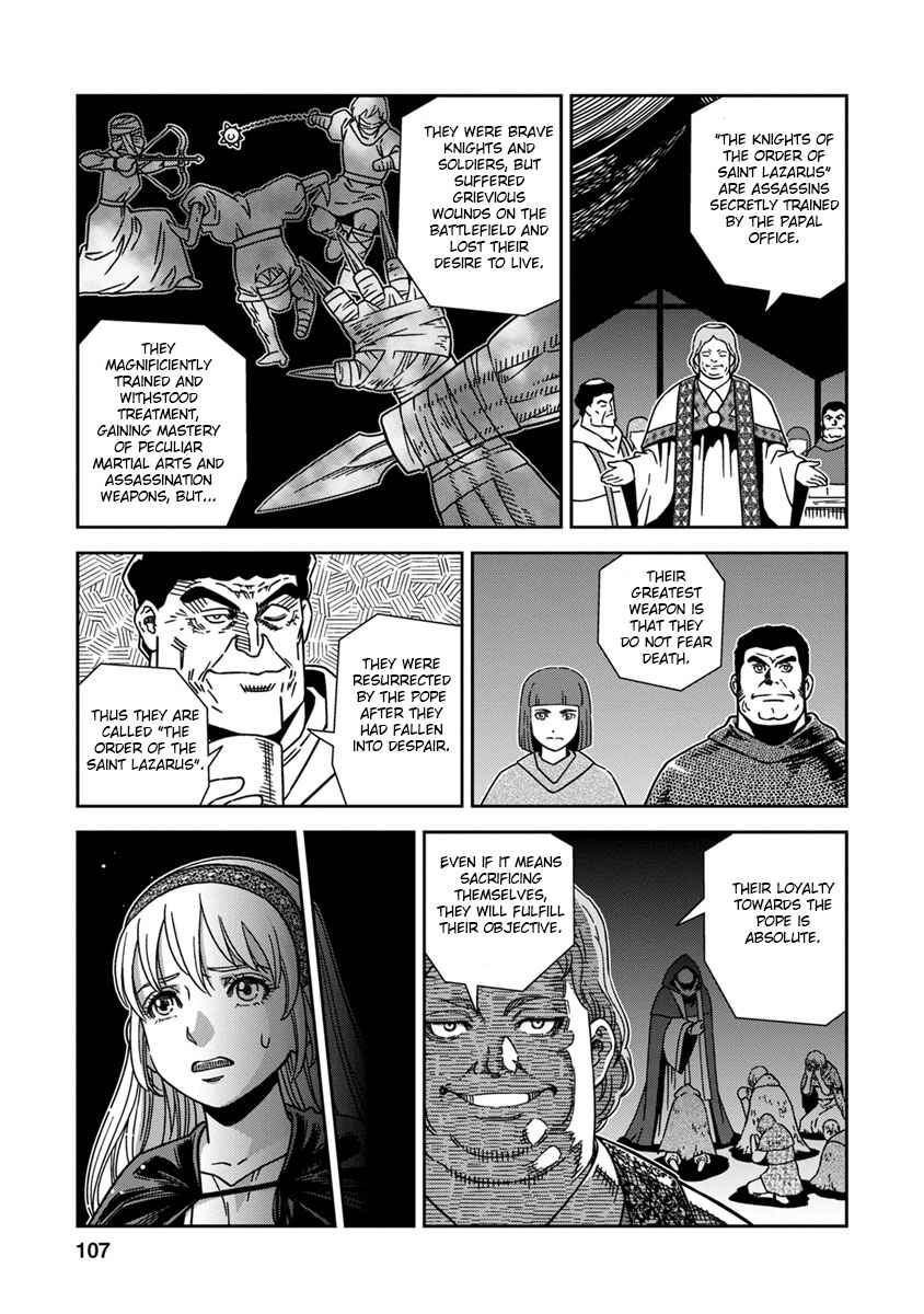 Page 31 Chapter 43 Dívčí válka: Maidens War