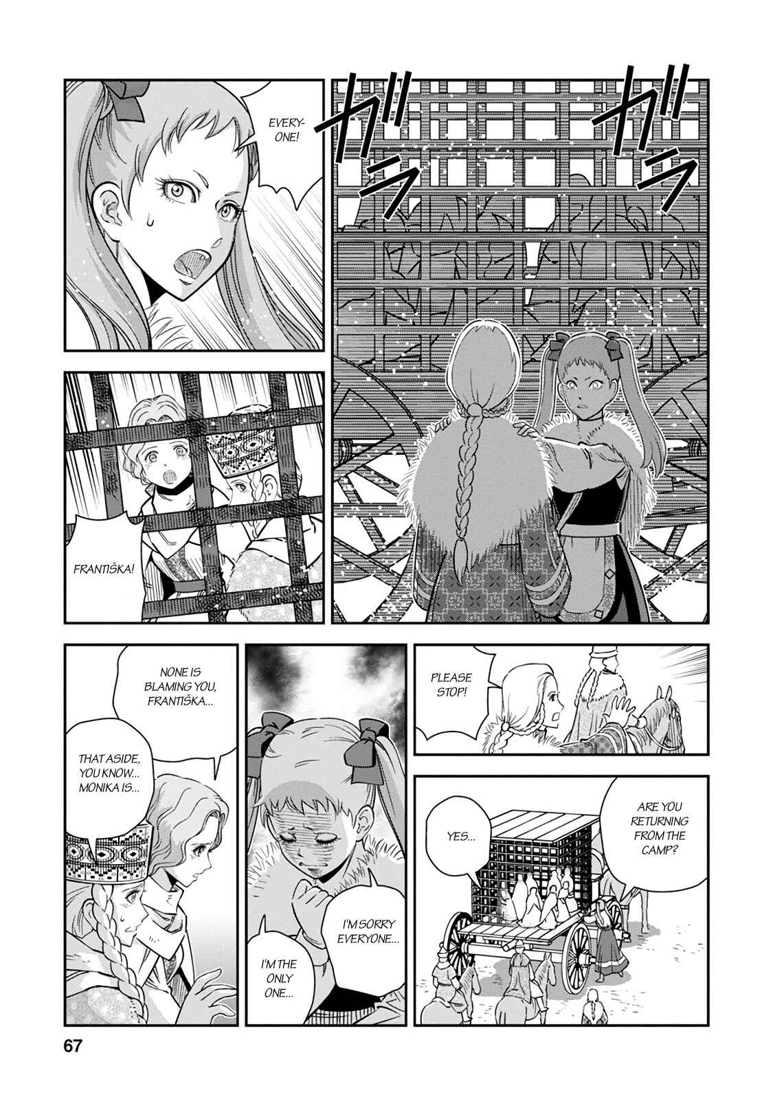 Page 24 Chapter 32 Dívčí válka: Maidens War