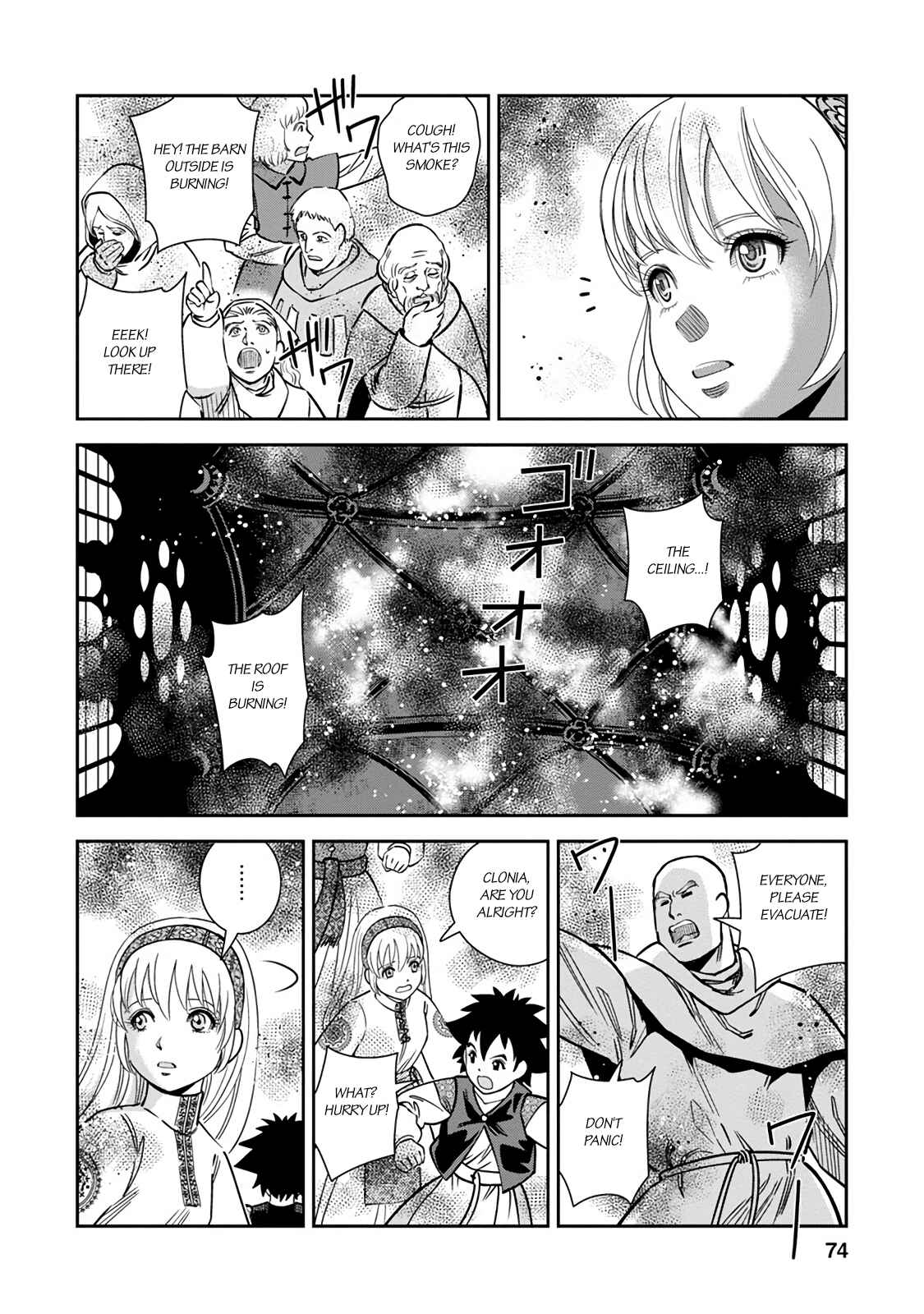 Page 31 Chapter 32 Dívčí válka: Maidens War