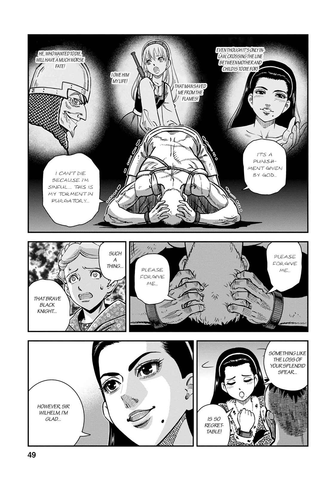 Page 7 Chapter 32 Dívčí válka: Maidens War