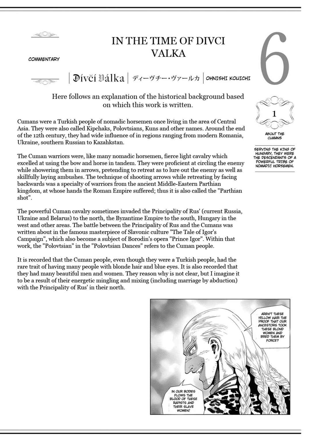 Page 2 Chapter 30.6 Dívčí válka: Maidens War