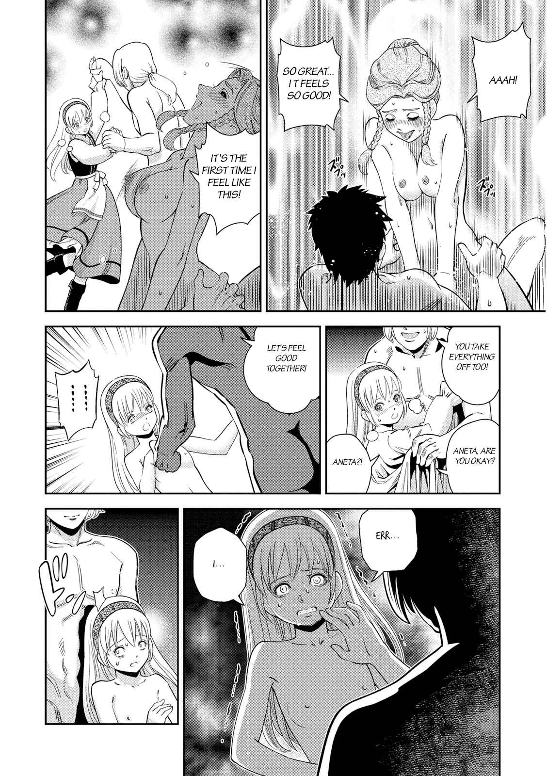 Page 20 Chapter 22 Dívčí válka: Maidens War