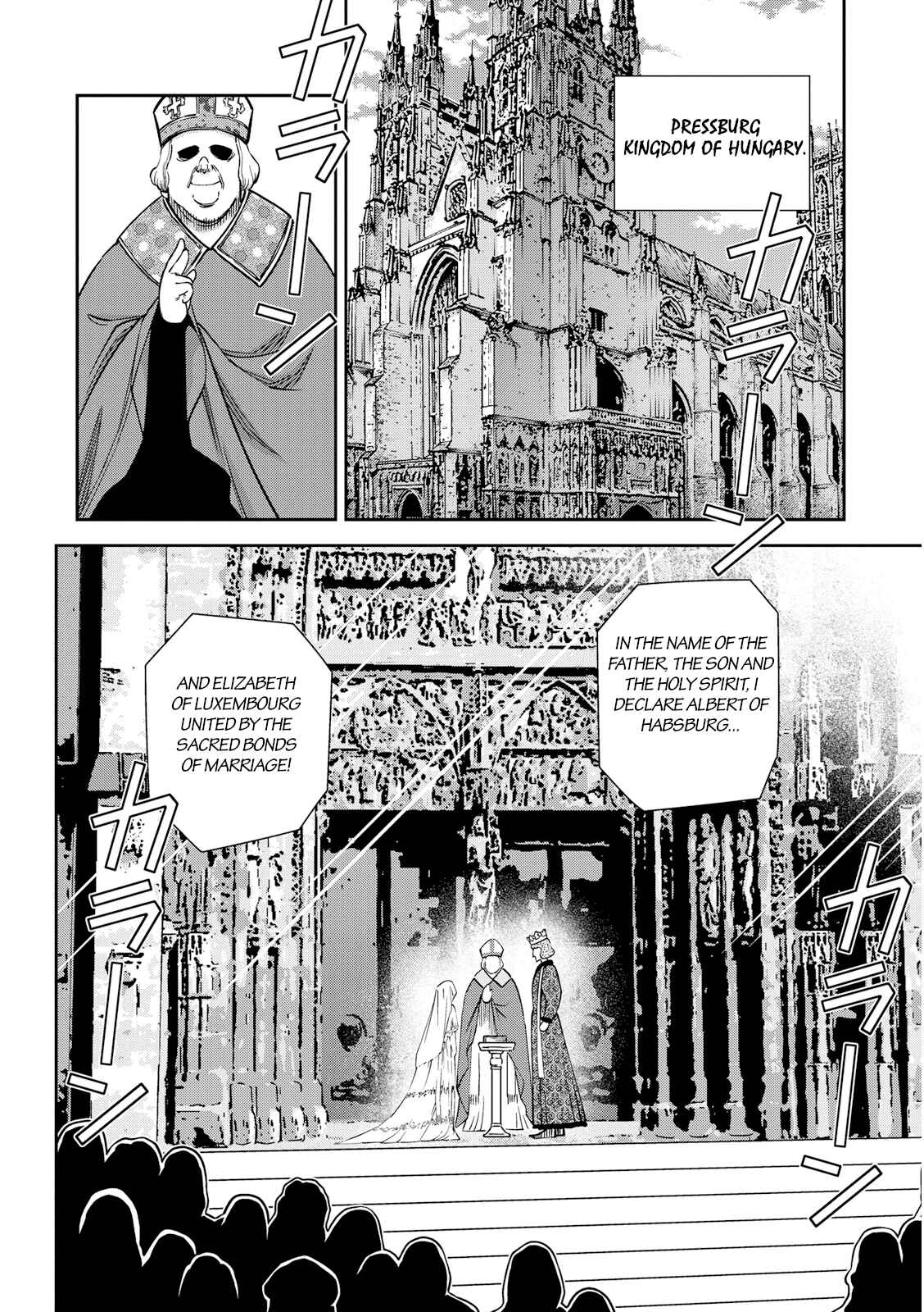 Page 9 Chapter 22 Dívčí válka: Maidens War
