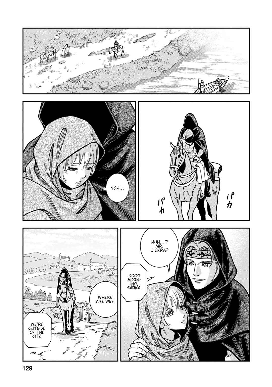 Page 19 Chapter 39 Dívčí válka: Maidens War