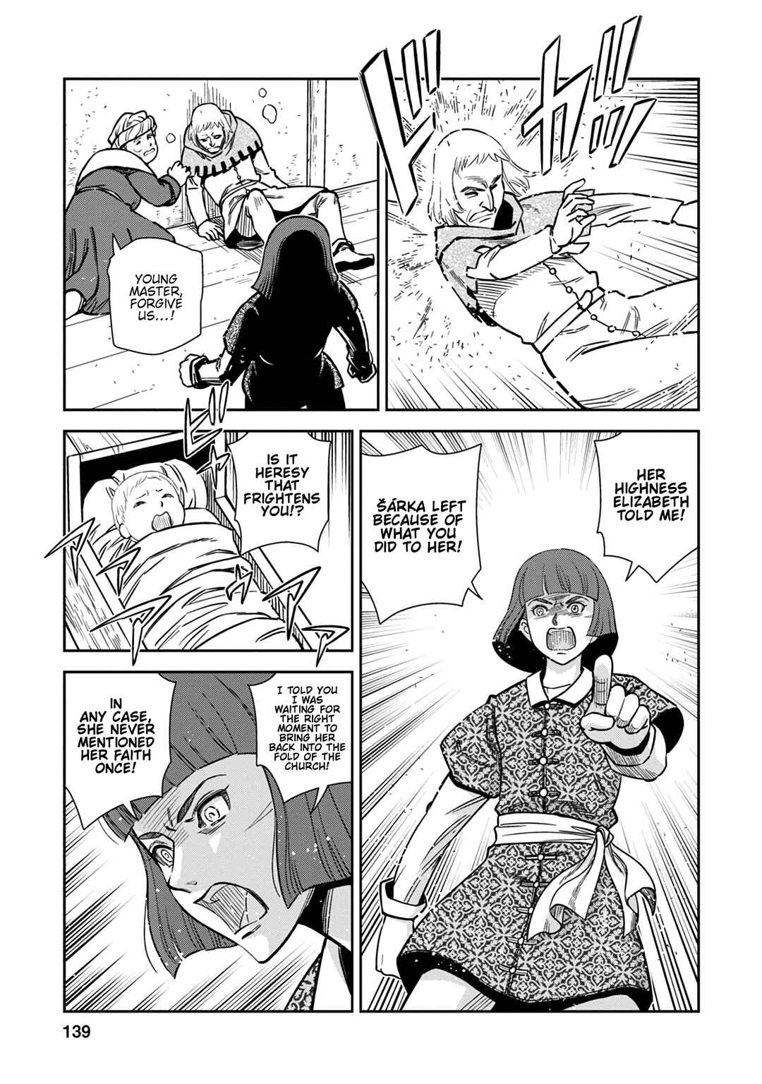 Page 29 Chapter 39 Dívčí válka: Maidens War