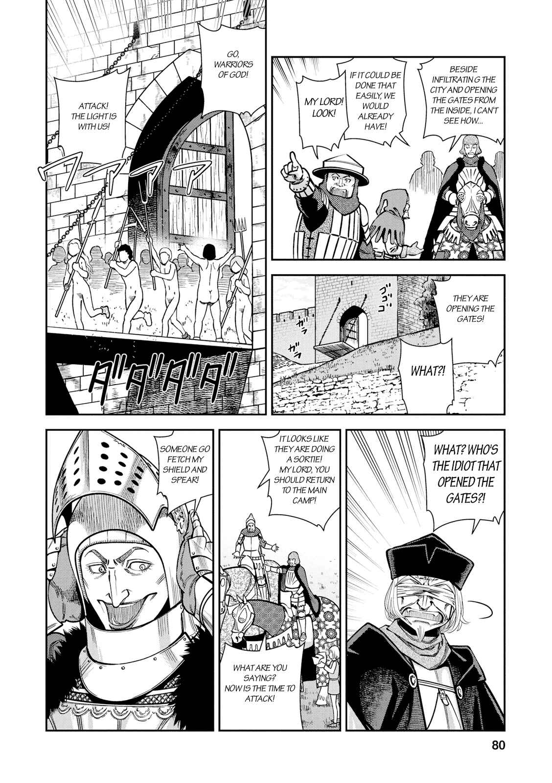 Page 2 Chapter 23 Dívčí válka: Maidens War