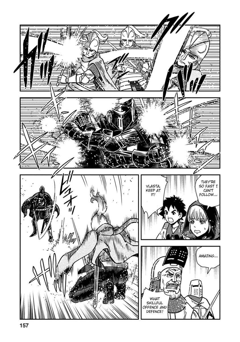 Page 13 Chapter 45 Dívčí válka: Maidens War