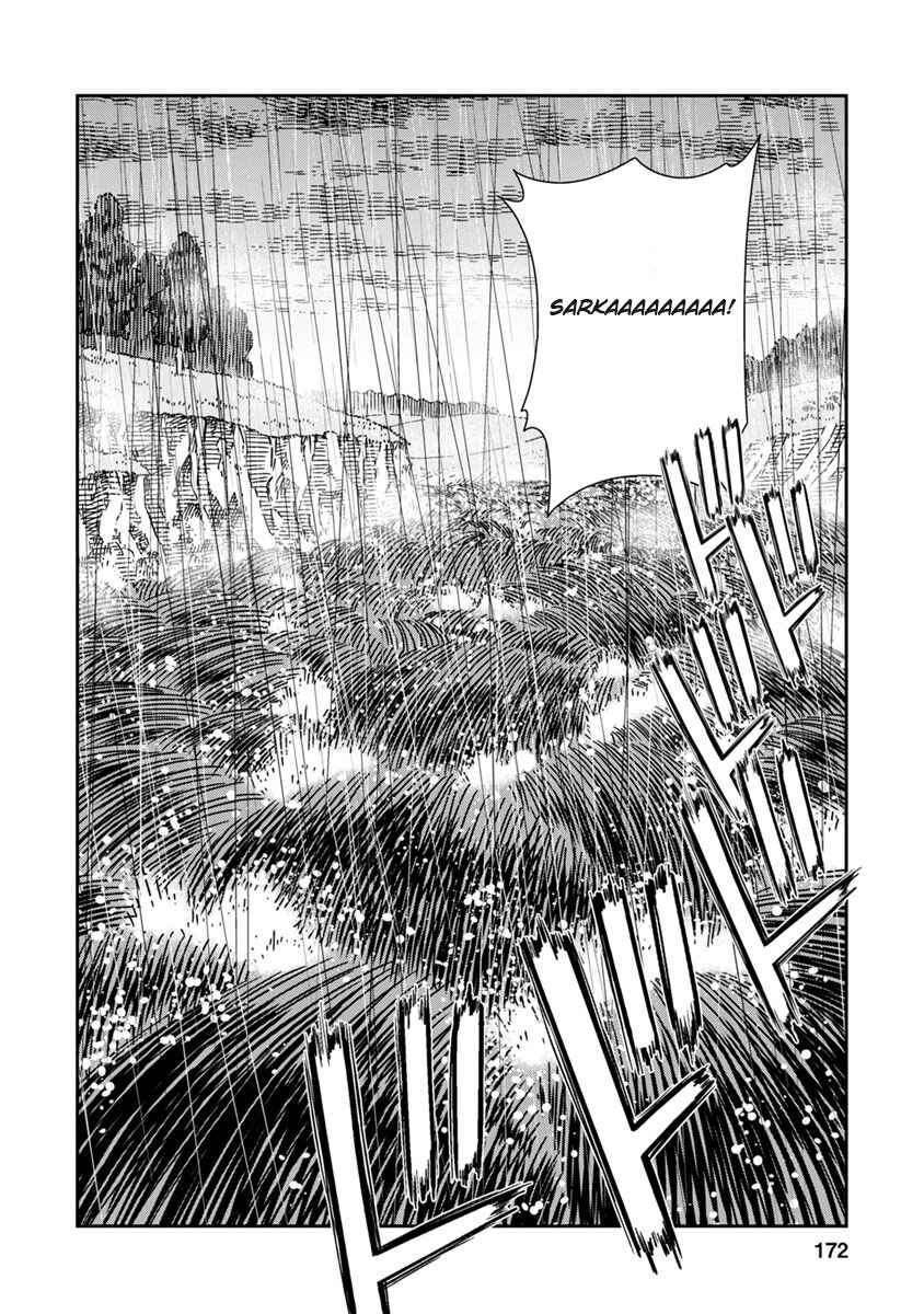 Page 28 Chapter 45 Dívčí válka: Maidens War