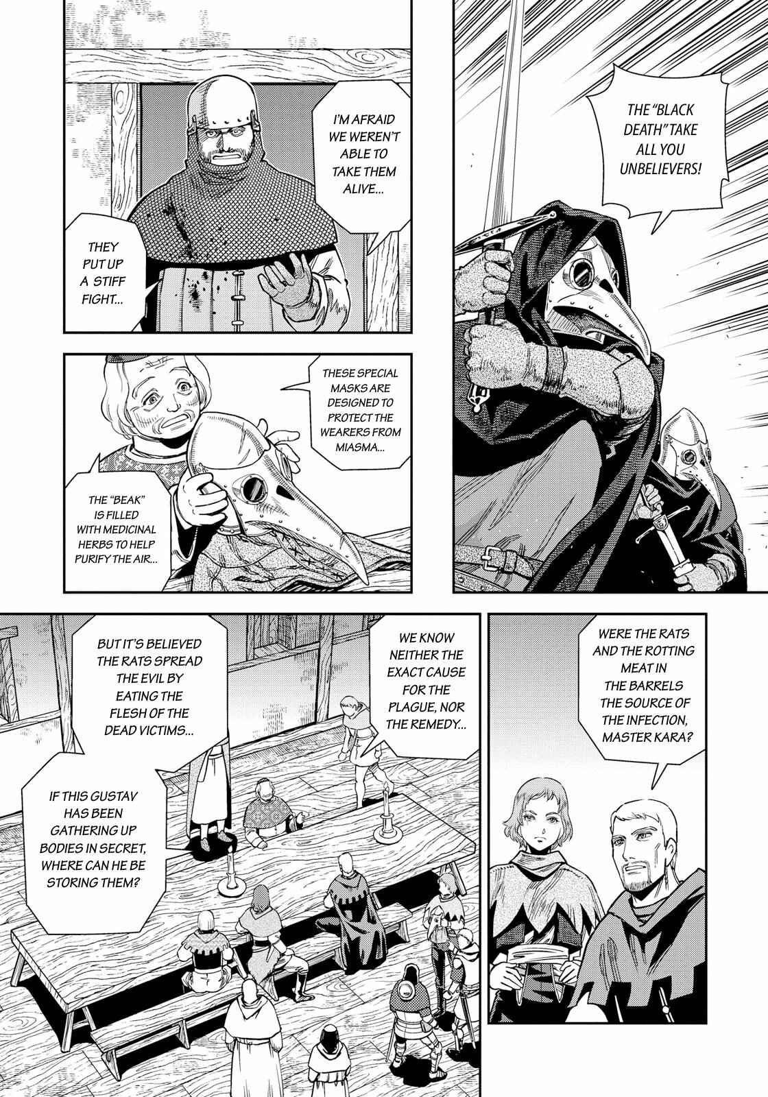 Page 25 Chapter 14 Dívčí válka: Maidens War