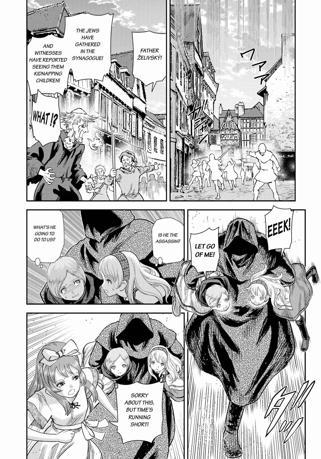 Page 3 Chapter 14 Dívčí válka: Maidens War