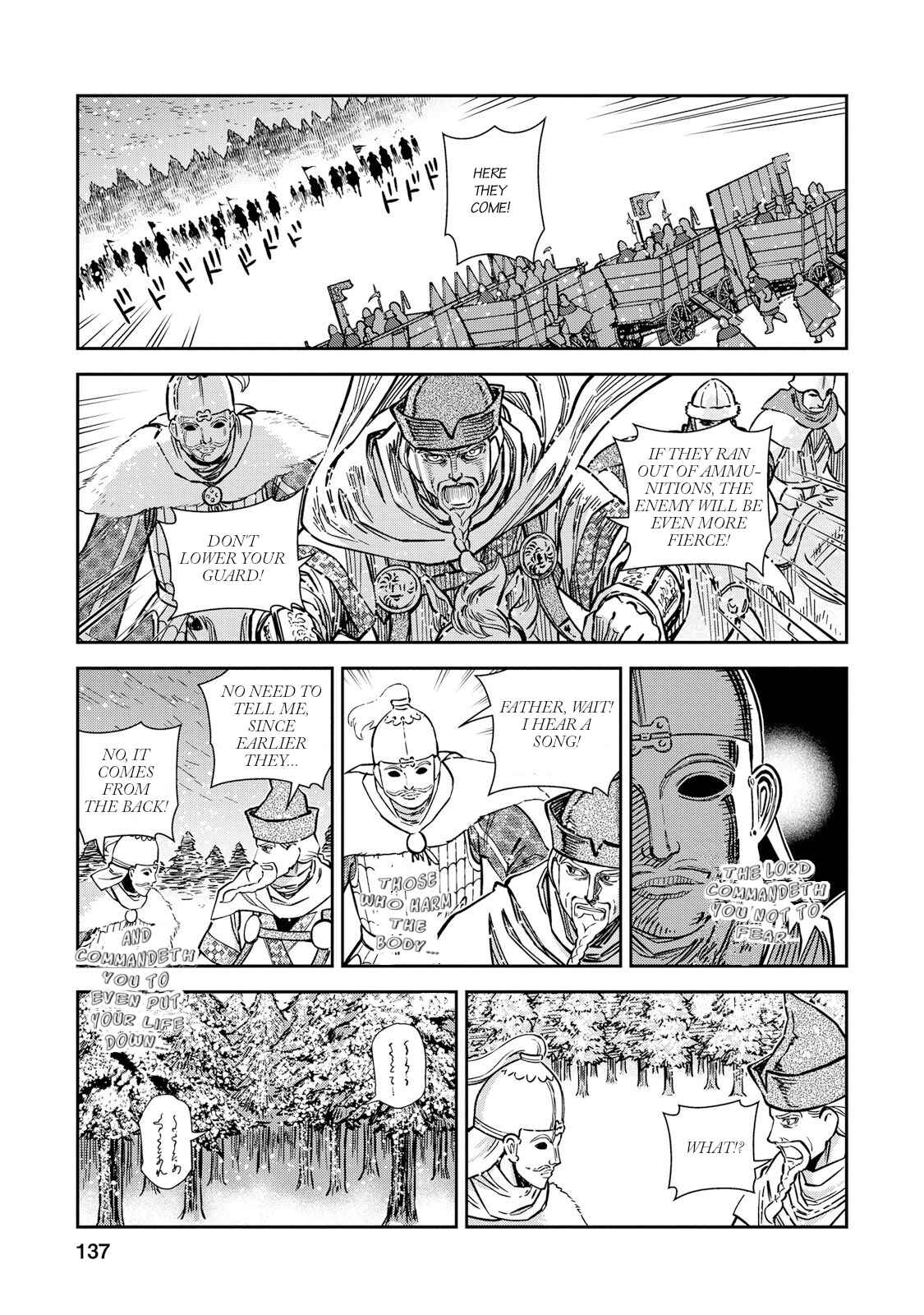 Page 25 Chapter 29 Dívčí válka: Maidens War