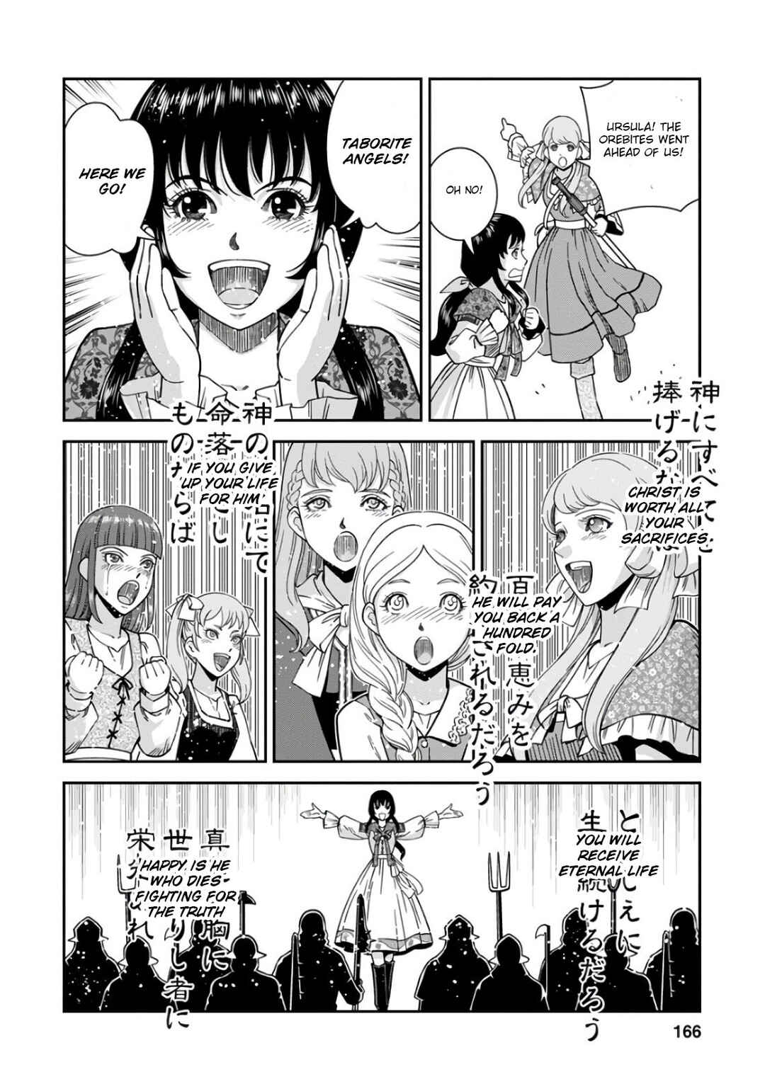 Page 21 Chapter 50 Dívčí válka: Maidens War