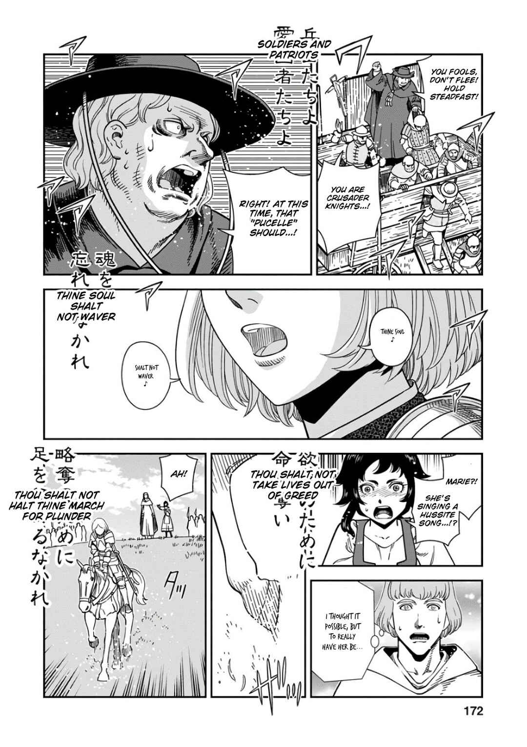 Page 27 Chapter 50 Dívčí válka: Maidens War