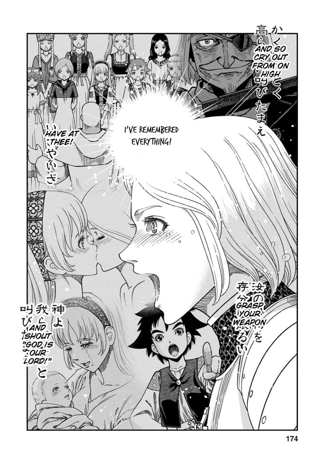 Page 29 Chapter 50 Dívčí válka: Maidens War