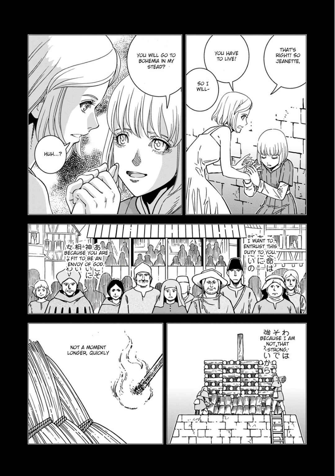Page 8 Chapter 50 Dívčí válka: Maidens War