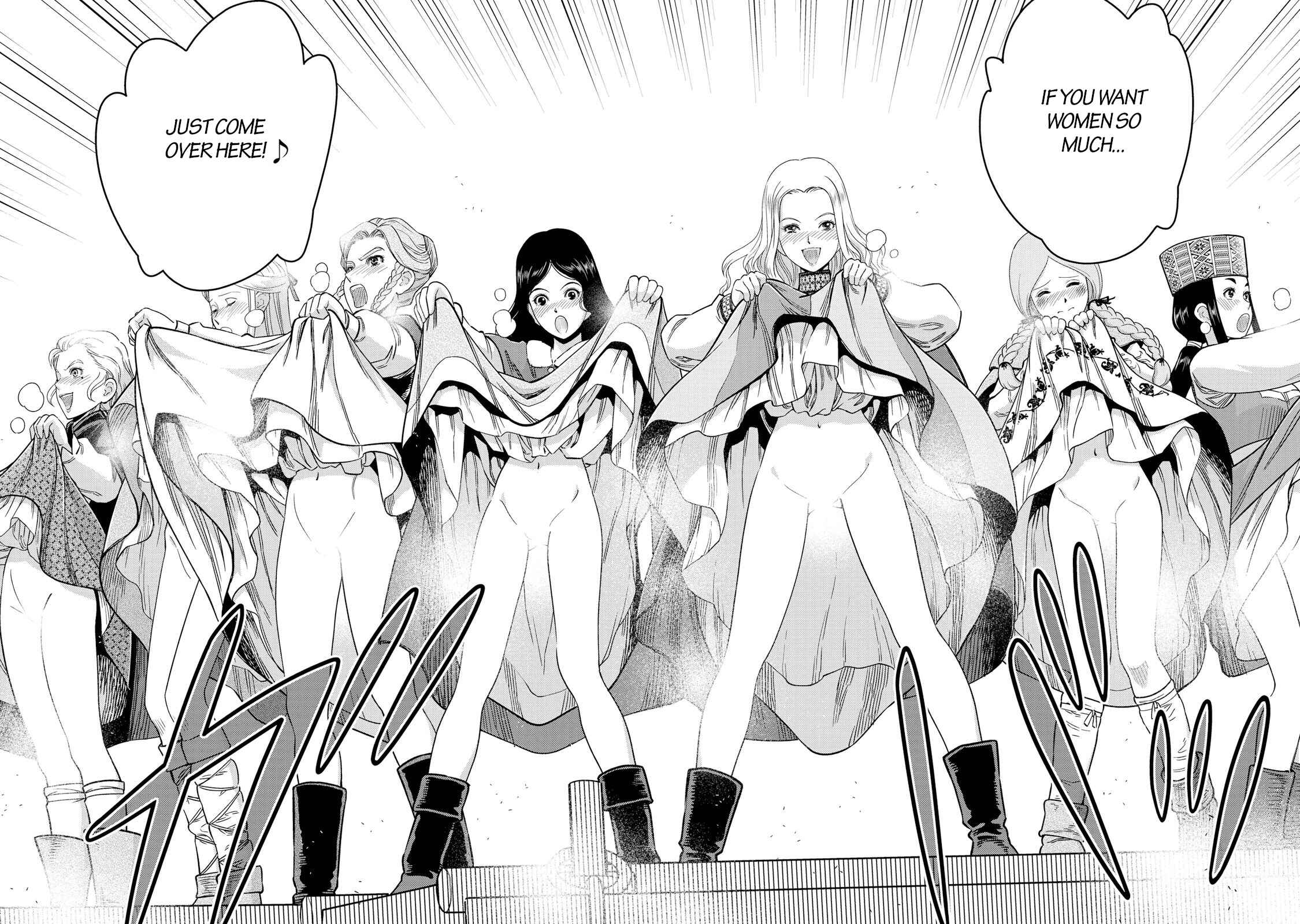 Page 17 Chapter 27 Dívčí válka: Maidens War