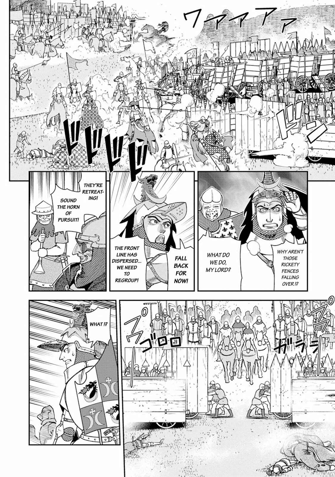 Page 26 Chapter 7 Dívčí válka: Maidens War