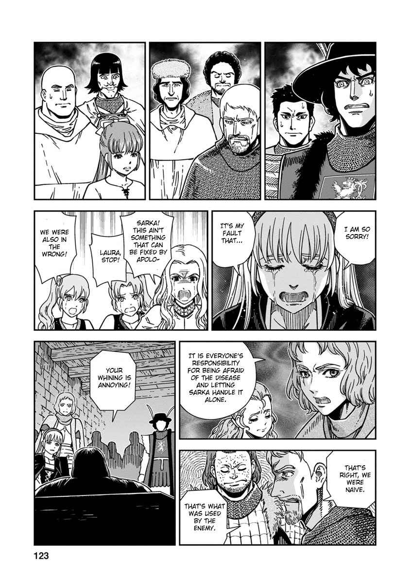 Page 13 Chapter 44 Dívčí válka: Maidens War