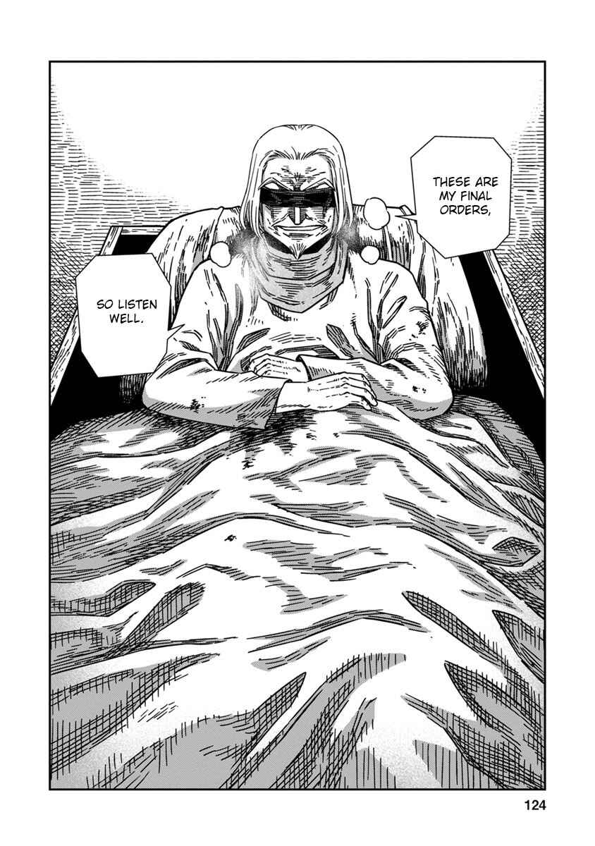 Page 14 Chapter 44 Dívčí válka: Maidens War
