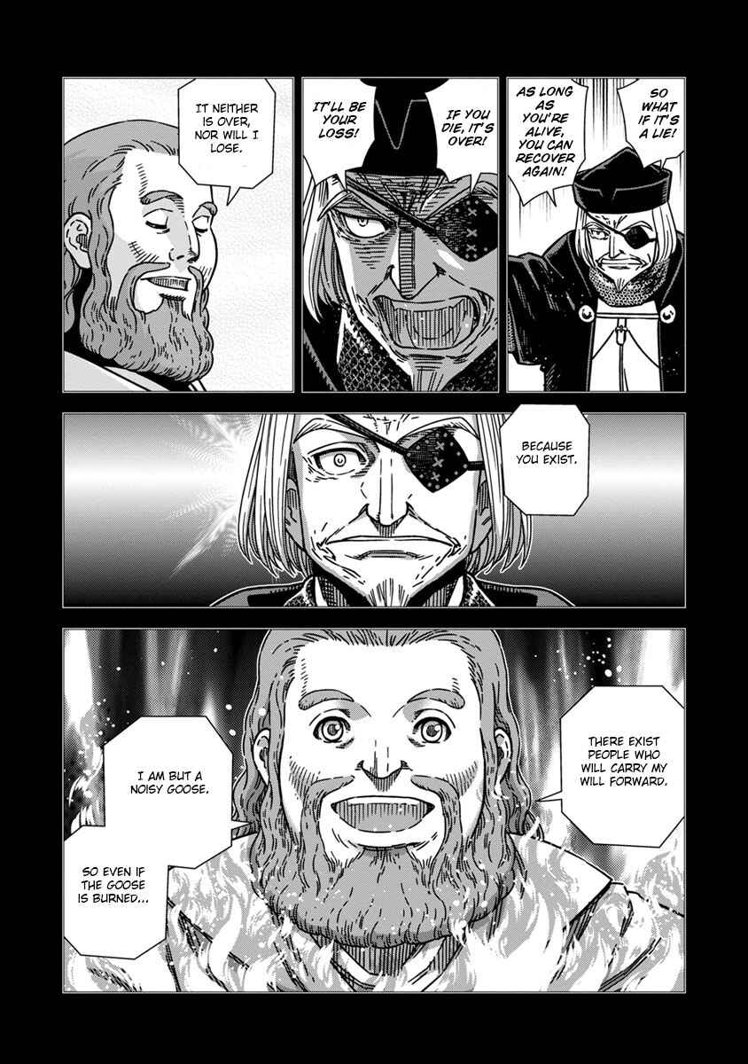 Page 7 Chapter 44 Dívčí válka: Maidens War