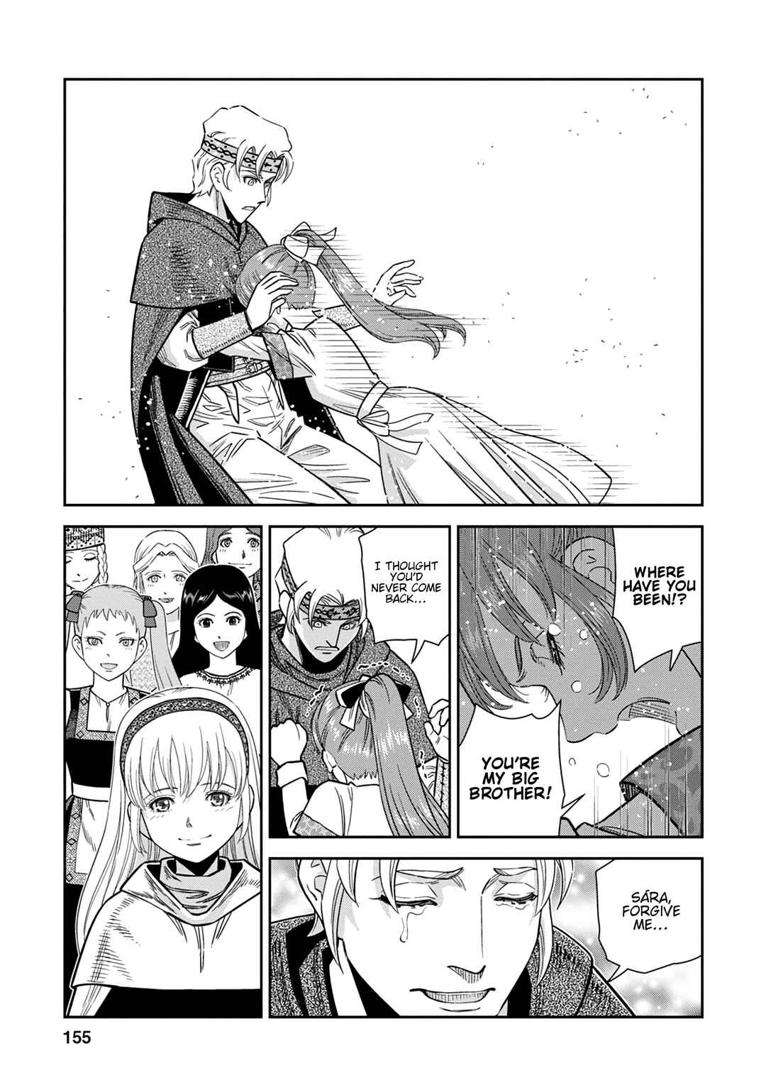 Page 11 Chapter 40 Dívčí válka: Maidens War