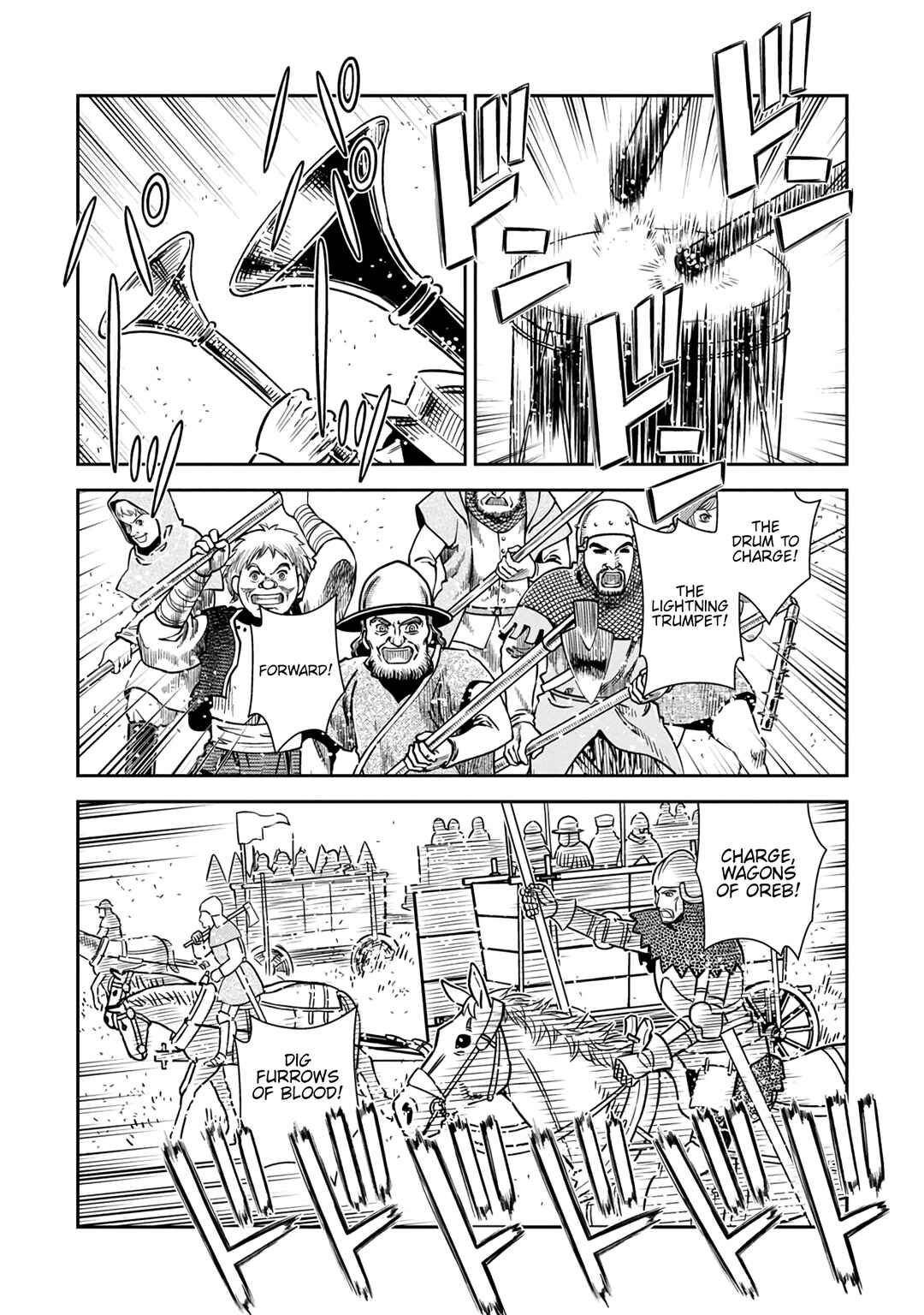 Page 18 Chapter 40 Dívčí válka: Maidens War