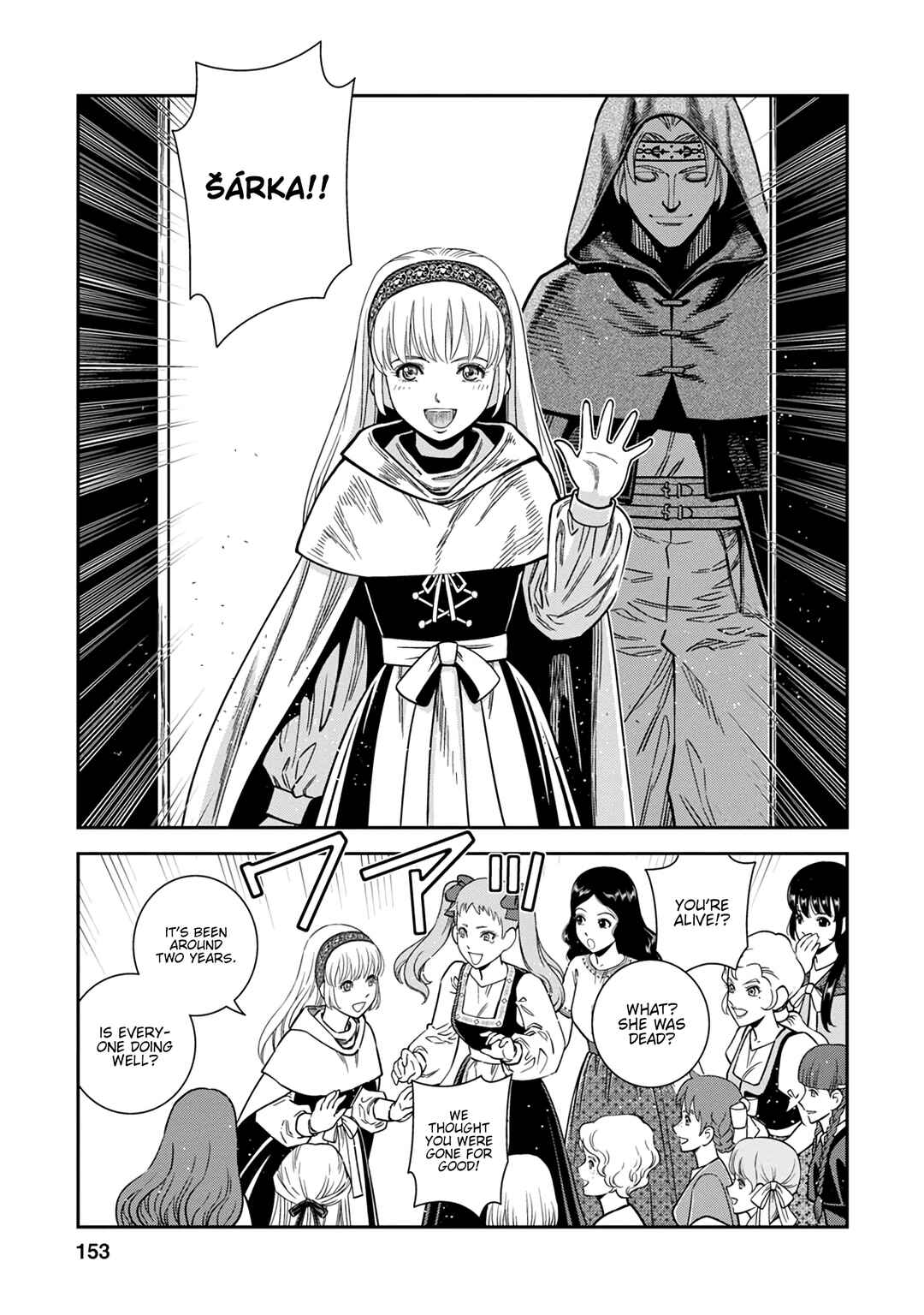 Page 9 Chapter 40 Dívčí válka: Maidens War