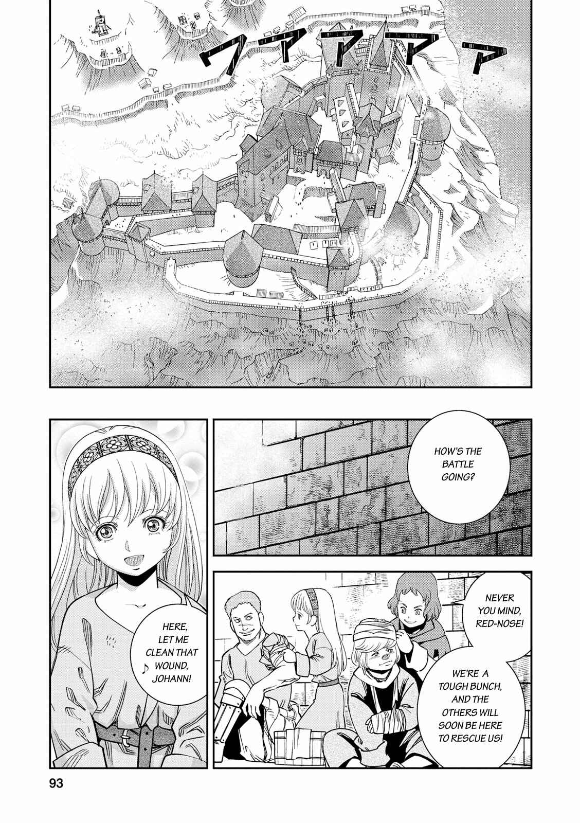 Page 16 Chapter 18 Dívčí válka: Maidens War