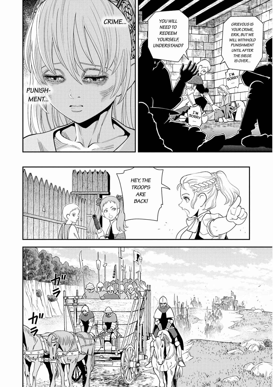 Page 23 Chapter 19 Dívčí válka: Maidens War