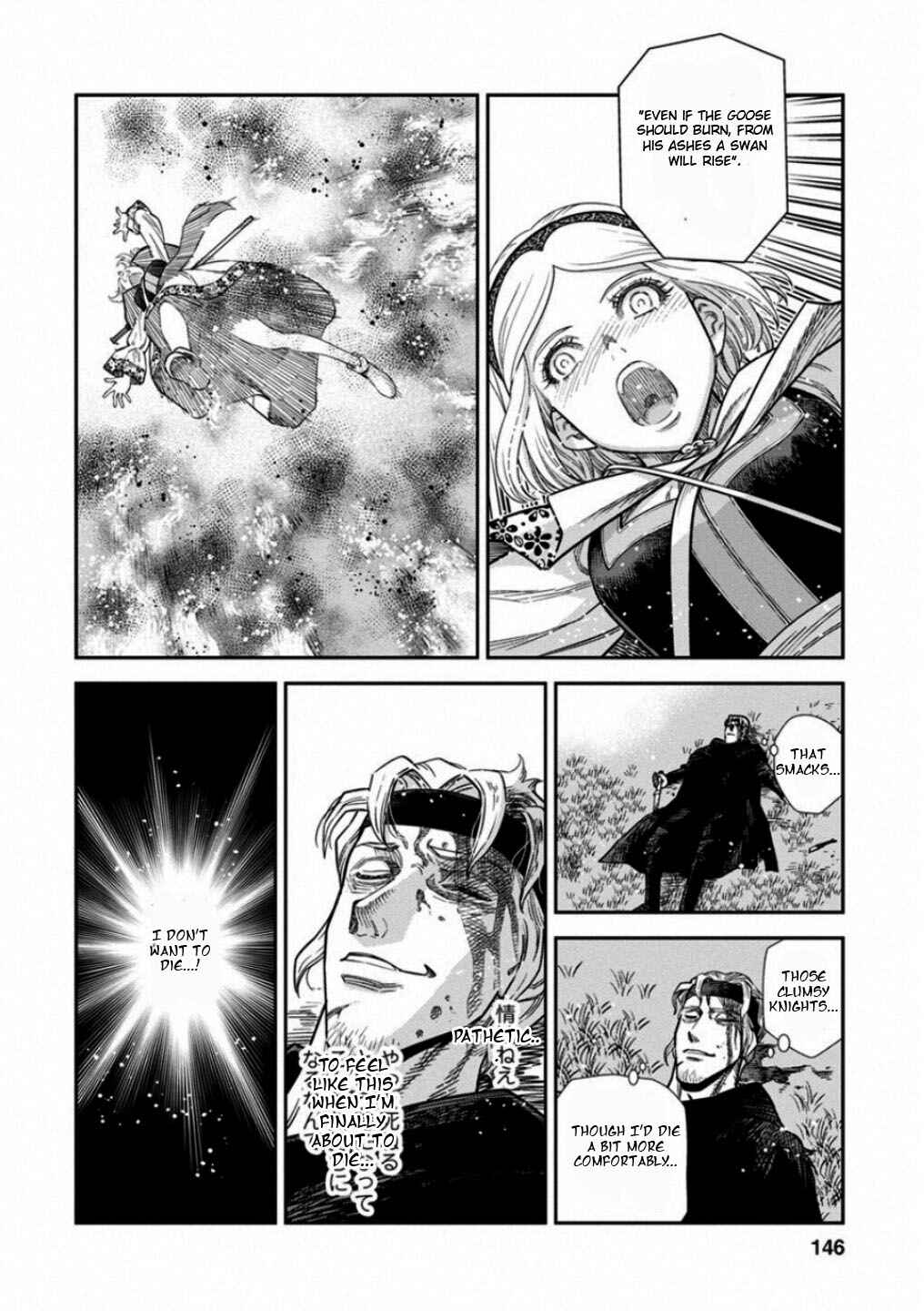 Page 34 Chapter 59 Dívčí válka: Maidens War