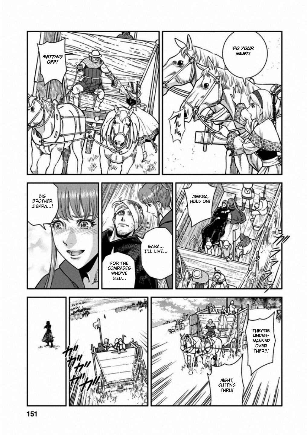 Page 39 Chapter 59 Dívčí válka: Maidens War