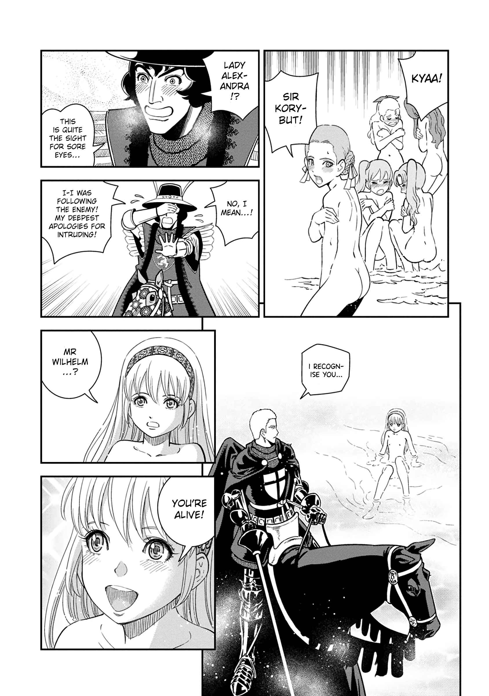 Page 17 Chapter 37 Dívčí válka: Maidens War
