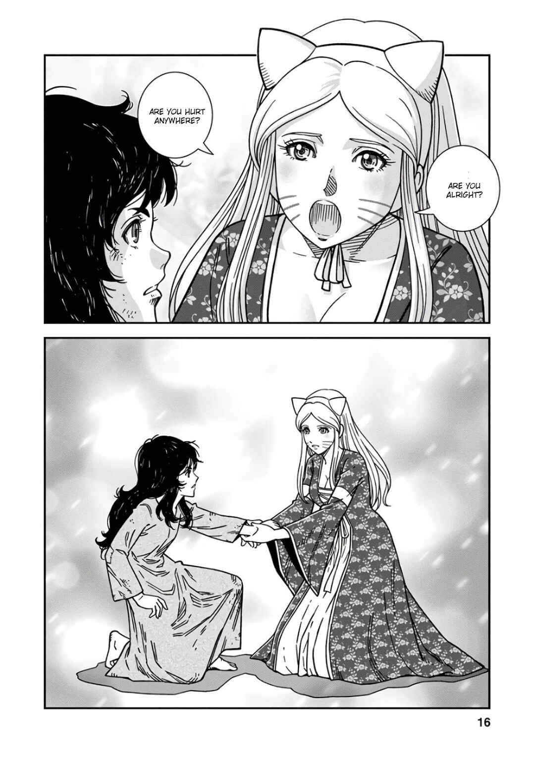 Page 14 Chapter 46 Dívčí válka: Maidens War