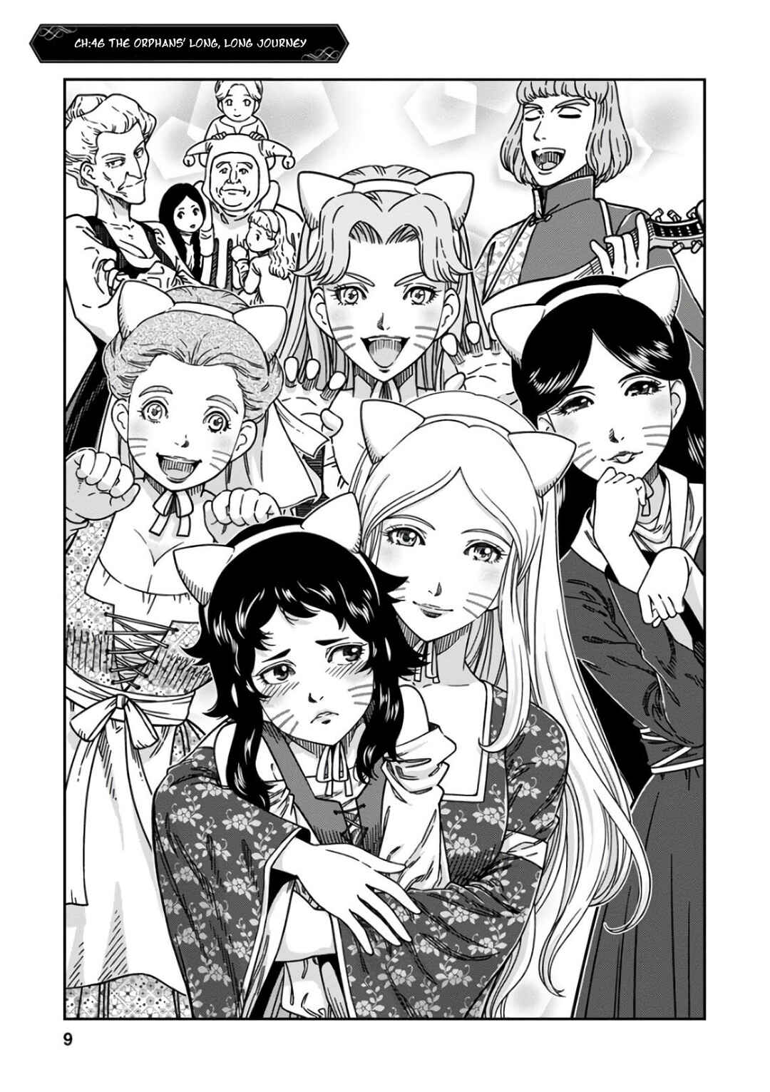 Page 7 Chapter 46 Dívčí válka: Maidens War