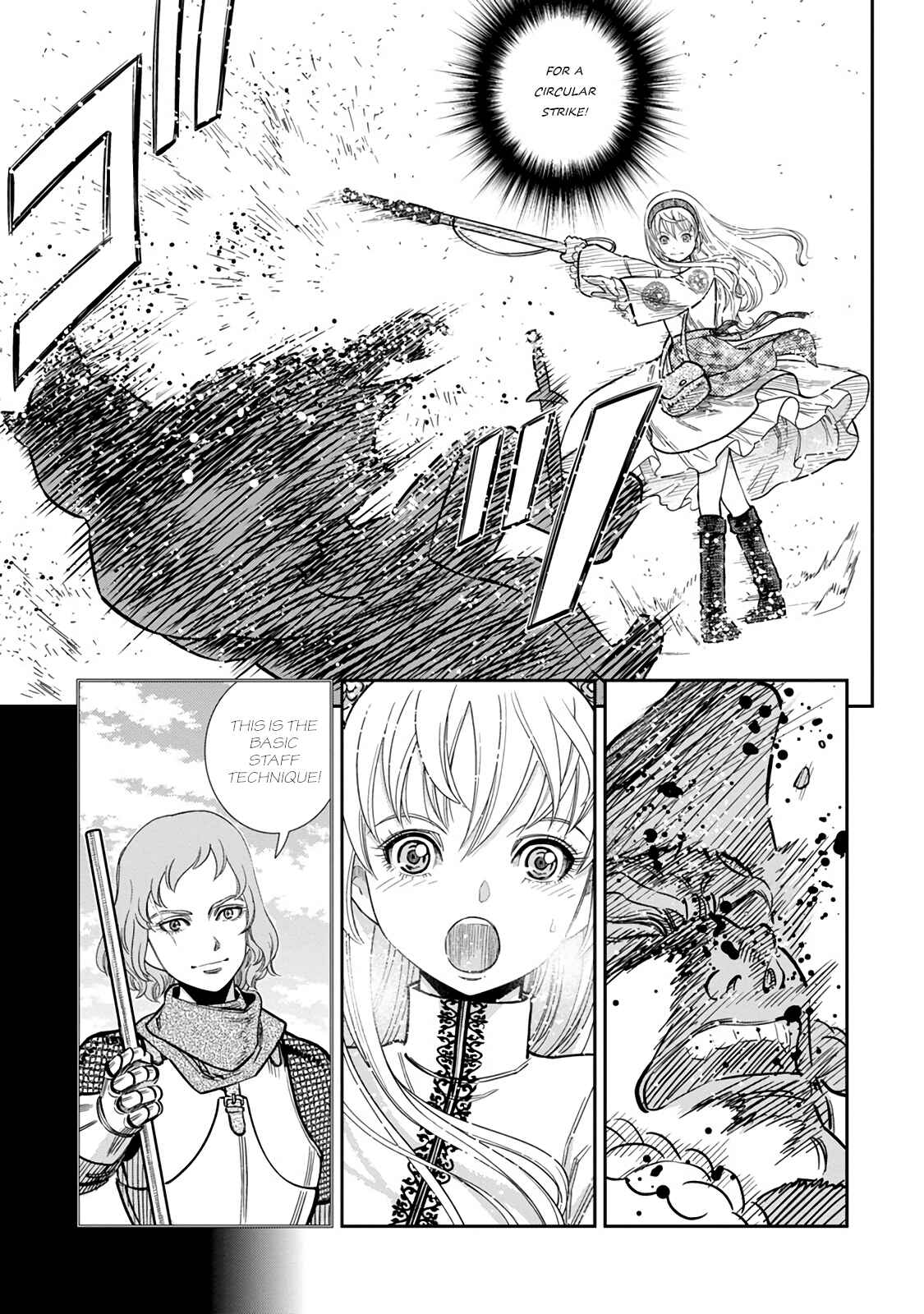 Page 3 Chapter 33 Dívčí válka: Maidens War