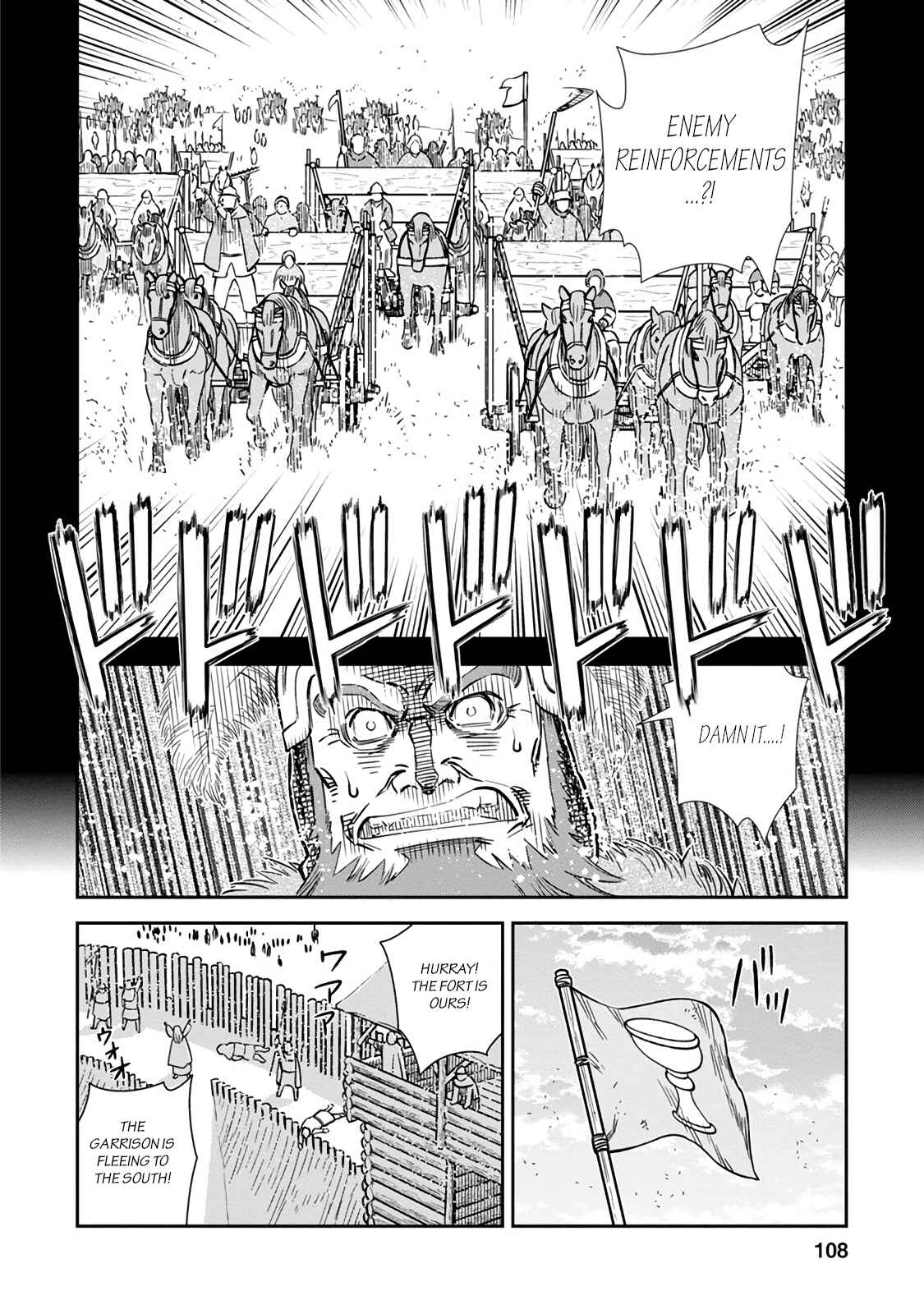 Page 30 Chapter 33 Dívčí válka: Maidens War