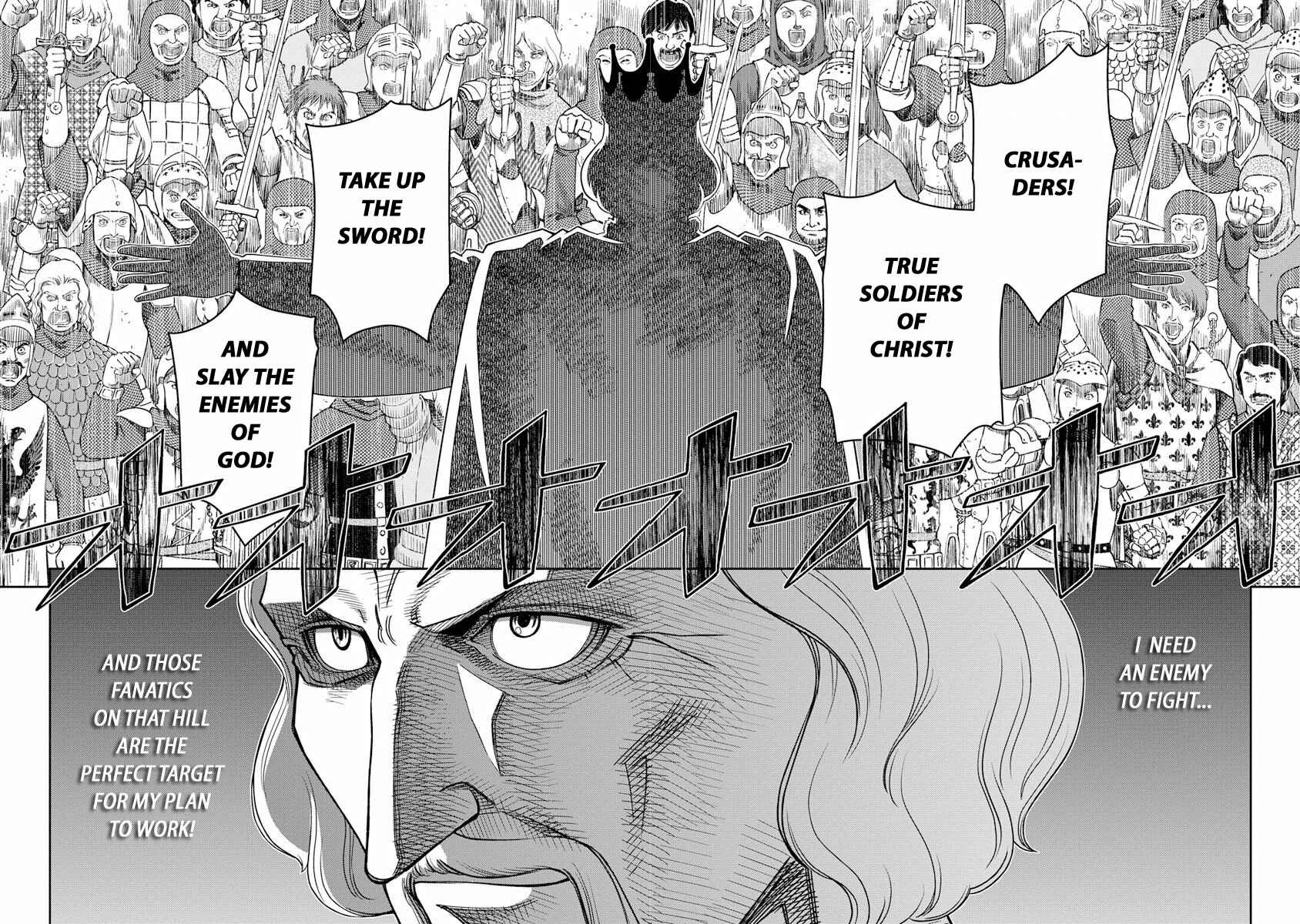 Page 33 Chapter 6 Dívčí válka: Maidens War