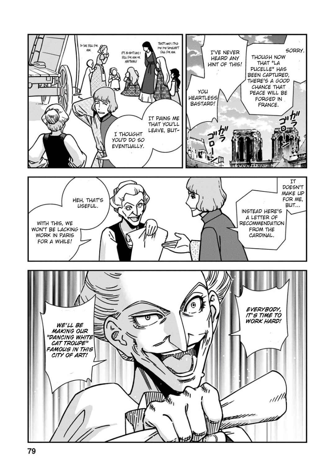 Page 3 Chapter 48 Dívčí válka: Maidens War