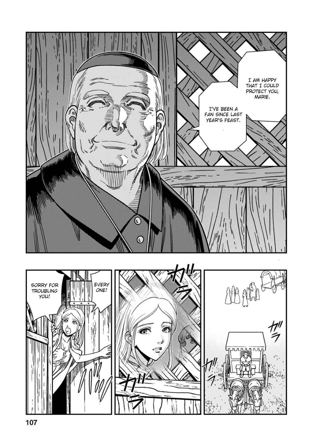 Page 31 Chapter 48 Dívčí válka: Maidens War