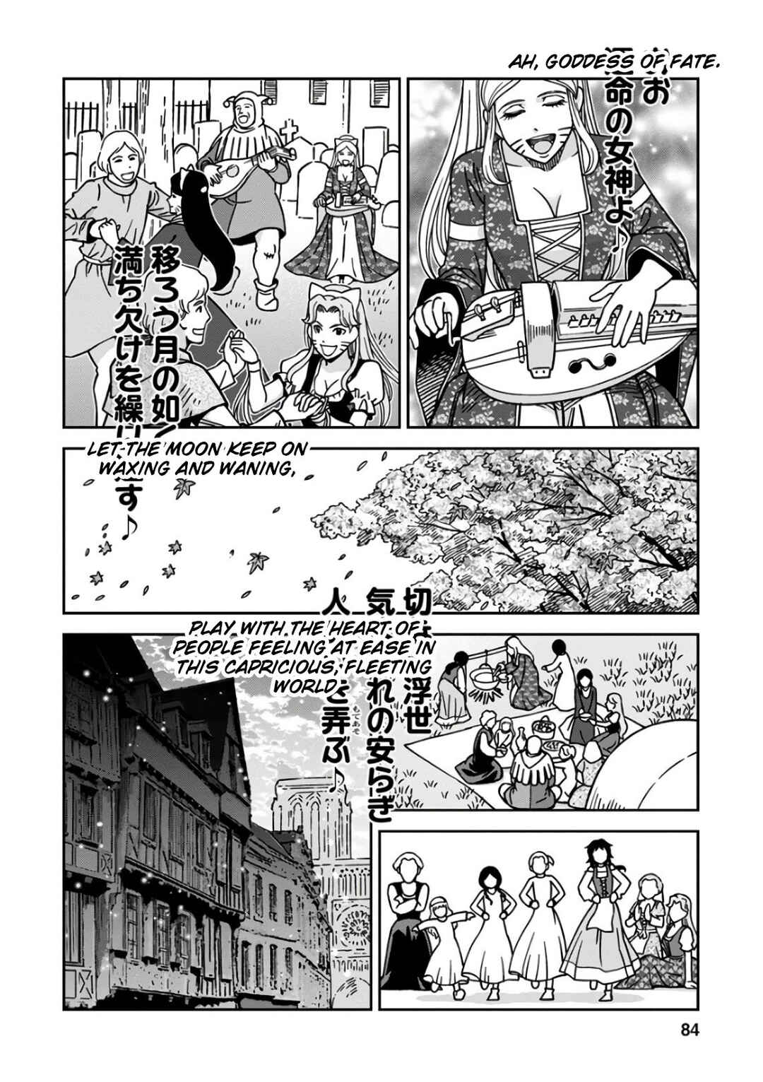Page 8 Chapter 48 Dívčí válka: Maidens War