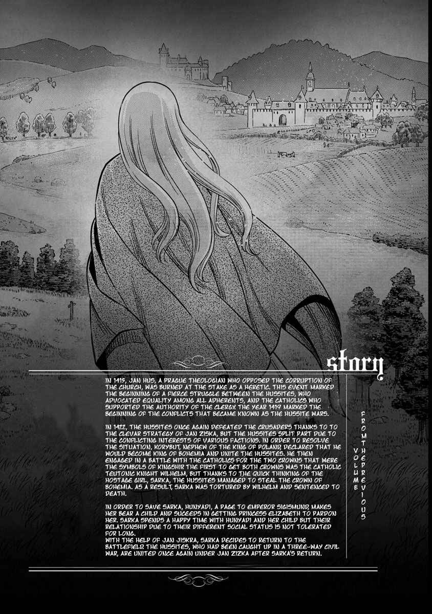Page 4 Chapter 41 Dívčí válka: Maidens War