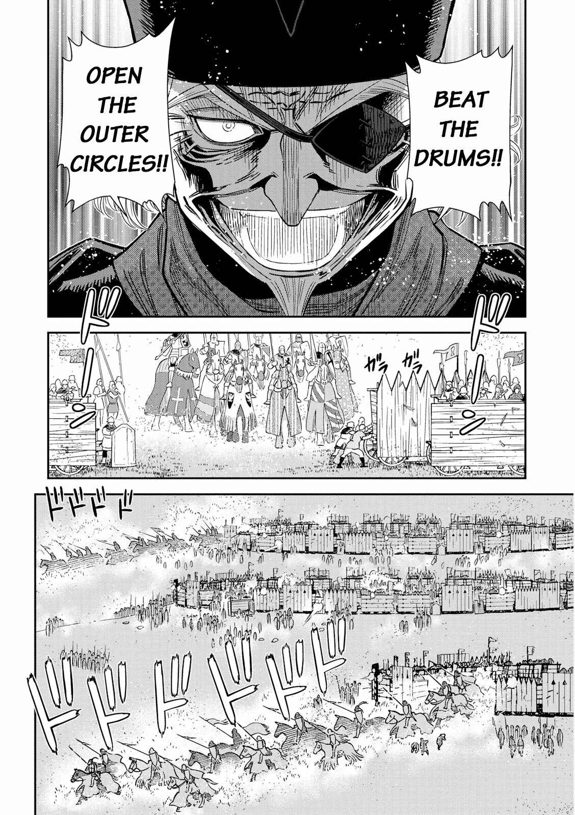 Page 15 Chapter 20 Dívčí válka: Maidens War