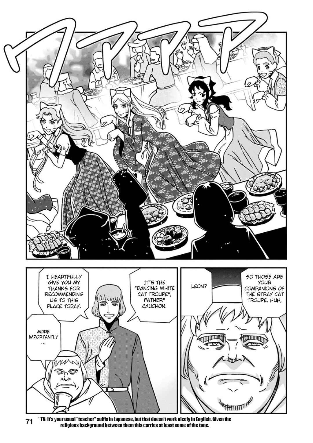 Page 29 Chapter 47 Dívčí válka: Maidens War