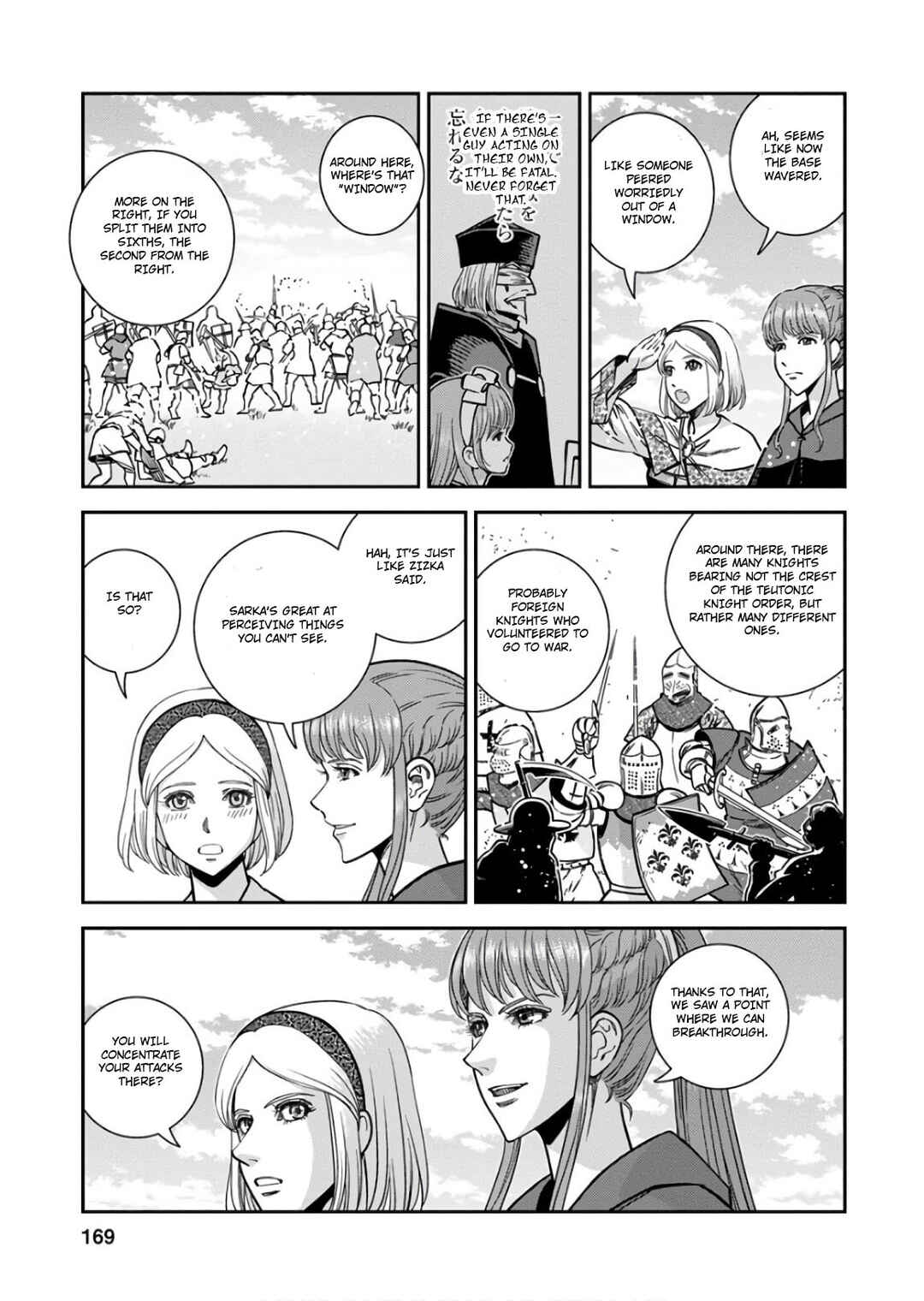 Page 24 Chapter 55 Dívčí válka: Maidens War