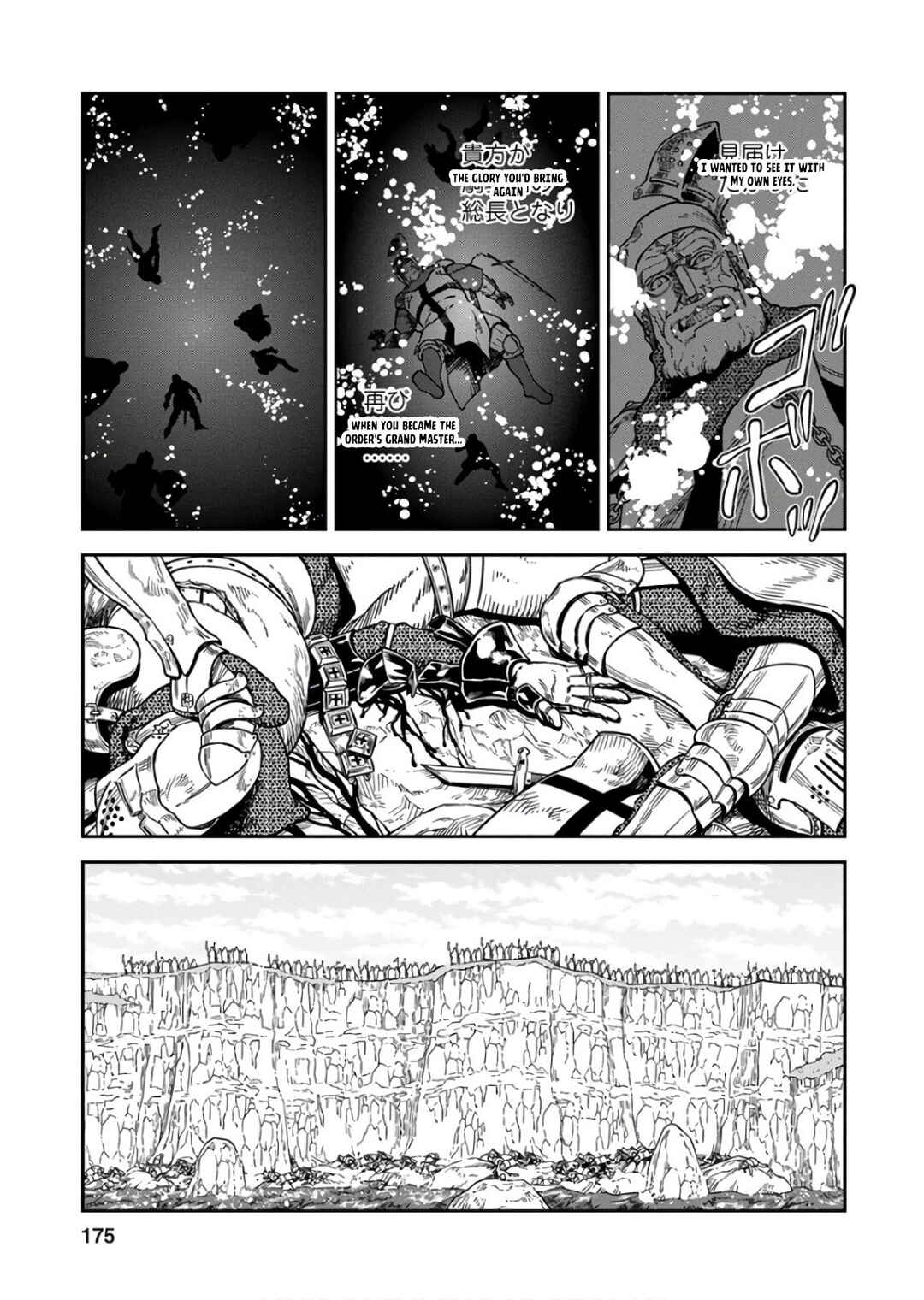 Page 30 Chapter 55 Dívčí válka: Maidens War
