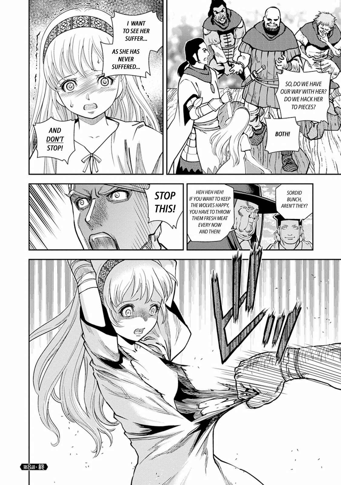 Page 33 Chapter 8 Dívčí válka: Maidens War