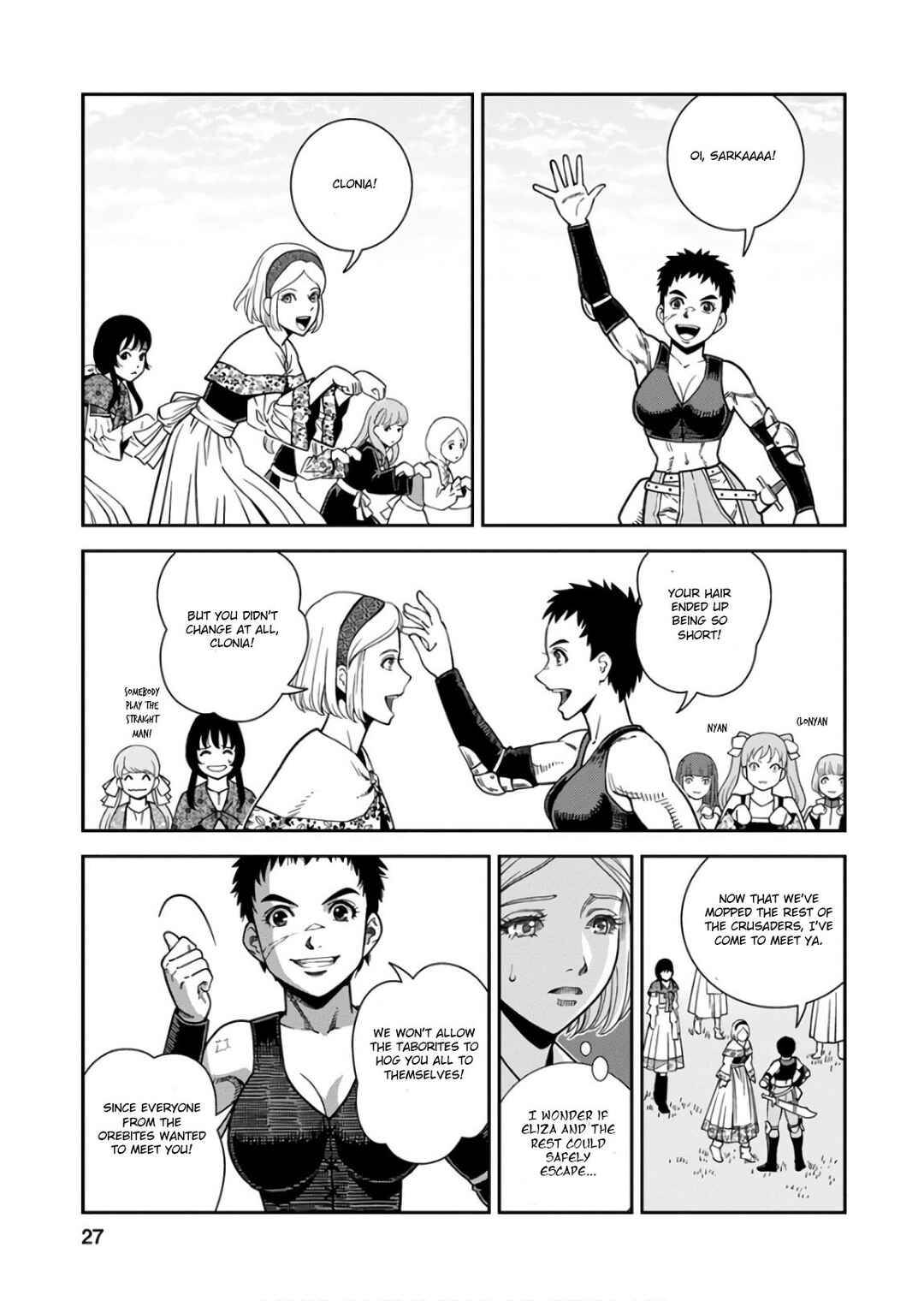 Page 25 Chapter 51 Dívčí válka: Maidens War