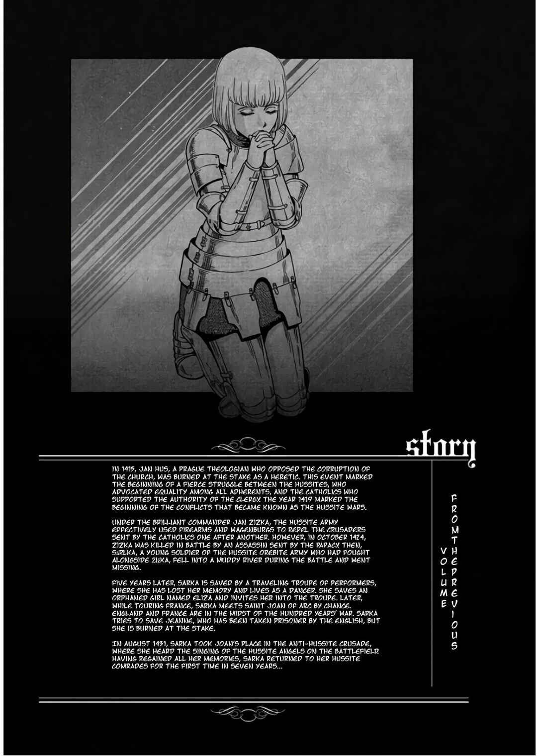 Page 3 Chapter 51 Dívčí válka: Maidens War
