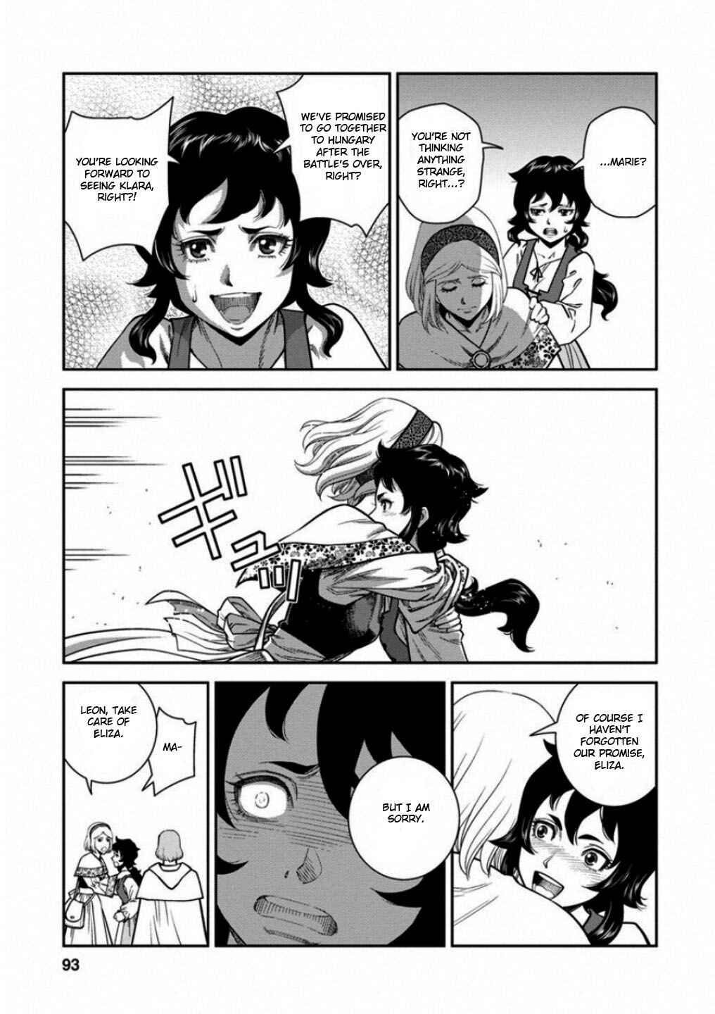 Page 17 Chapter 58 Dívčí válka: Maidens War